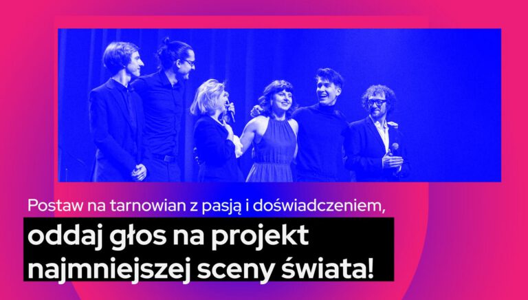 Oddaj głos na projekt najmniejszej sceny świata!
