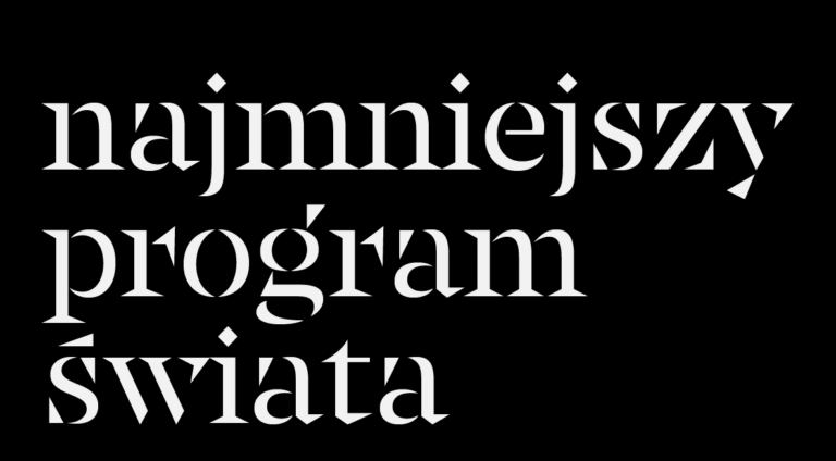 najmniejszy program świata – sierpień 2025